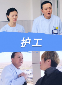 日韩欧美一级在线播放